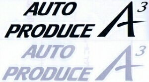 �I�[�g�v���f���[�X A3AUTO PRODUCE A3 �X�e�b�J�[ ������