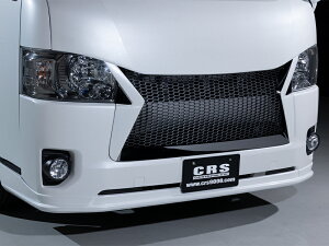 当社塗装品 エセックスハイエース 200系 4型- 標準 QUATTROフロントグリル ABS 塗装済 ブラックマイカ (209)【個人宅発送不可】