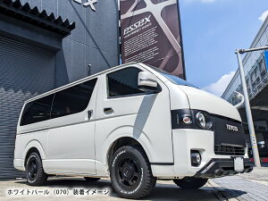 当社塗装品 エセックスハイエース 200系 ワイドボディ ESリーガルフェンダー Ver.2 塗装済 ホワイトパール (070)【個人宅発送不可】