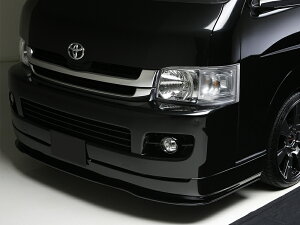 エセックスハイエース 200系 1/2型 ワイドボディ フロントリップスポイラー バージョン1 FRP製【個人宅発送不可】