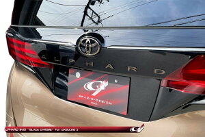 O[WIAt@[h AGH40 \bhJ[GuuALPHARDvS+ApT}[N 2_Zbg }bgzCg