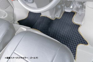 シュピーゲルエブリイバン DA17V (H27.02〜) JOIN/JOINターボ MT車専用 ラバーフロアマット フチカラー イエロー