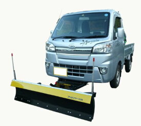 アイバワークスキャリィ DA63T 平成10年10月〜 4WD 除雪機 スノープラウ フラットタイプ