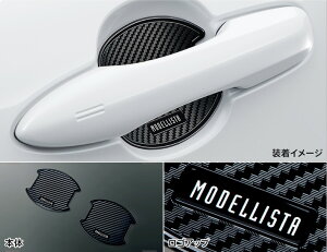 fX^J[NX 10n MODELLISTA hAnhveN^[ ubN 1䕪 (4Zbg)