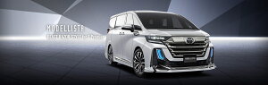 モデリスタヴェルファイア 40系 BEAST RAZOR STYLE for Z エアロセット ハイブリッド車 塗装済 ブラック