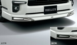 当社塗装品 モデリスタハイエース 200系 標準ボディ PVM付車 フロントスポイラー(デイライト) Ver.1 塗装済 スパークリングブラックパール (220)