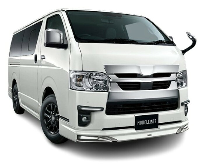 楽天市場】モデリスタハイエース 200 標準ボディ PVM無車 
