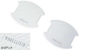 fX^hN[U[ 250 MODELLISTA hAnhveN^[ zCg 4 (1䕪)