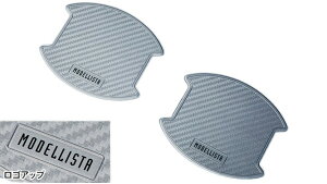 fX^hN[U[ 250 MODELLISTA hAnhveN^[ Vo[ 4 (1䕪)