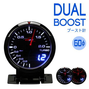 fB[A[WFCDeporacing f|[VO DUAL WAV[Y 60mm u[Xgv