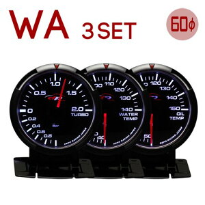 fB[A[WFCDeporacing f|[VO WAV[Y 60mm 3A[^[Zbg u[XgvEvEv