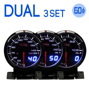 fB[A[WFCDeporacing f|[VO DUAL WAV[Y 60mm 3A[^[Zbg vEvEv