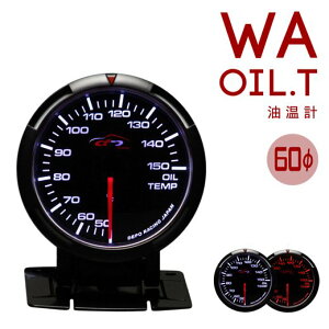 fB[A[WFCDeporacing f|[VO WAV[Y 60mm v
