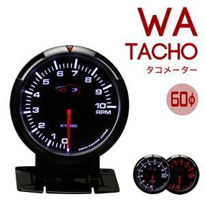 fB[A[WFCDeporacing f|[VO WAV[Y 60mm ^R[^[