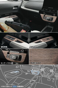 fX^ANA MXPK10n Z/G/X 2025` MODELLISTA CeAplZbg