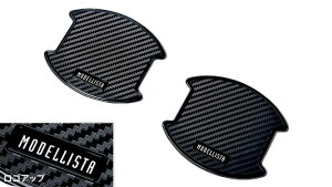 fX^ANA MXPK10n Z/G/X 2025` MODELLISTA hAnhveN^[ ubN 4 (1䕪)