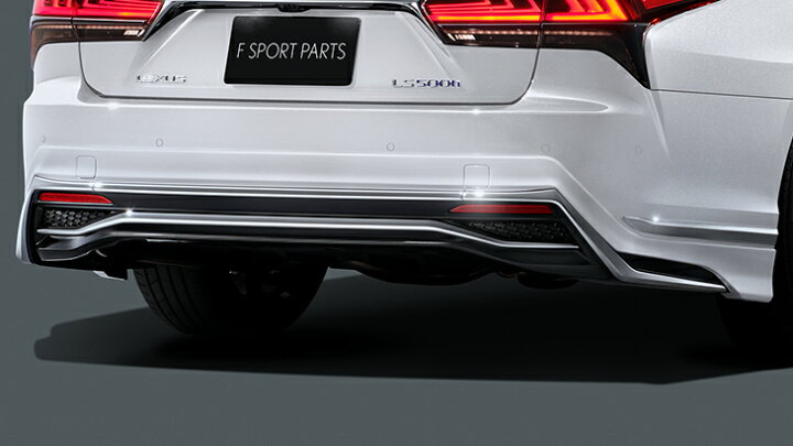 楽天市場】モデリスタレクサス LS500 VXFA50/55 後期 F SPORT リヤ 