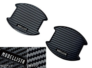 fX^NEX|[c MODELLISTA hAnhveN^[ ubN 2Zbgylsz