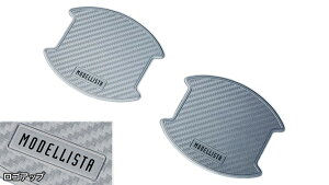 fX^ANA MXPK10n Z/G/X 2025` MODELLISTA hAnhveN^[ Vo[ 4 (1䕪)ylsz