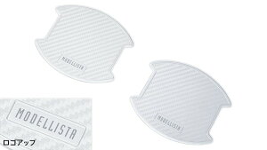 fX^ANA MXPK10n Z/G/X 2025` MODELLISTA hAnhveN^[ zCg 4 (1䕪)ylsz