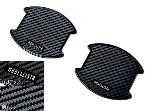 fX^NE GXe[g MODELLISTA hAnhveN^[ ubN 2Zbgylsz