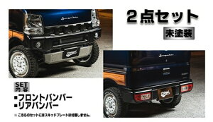 Vs[QGuC DA17V/DA17W fusion X|C[FR 2_Zbg h