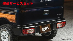 Гhi Vs[QGuC DA17V/DA17W fusion Aop[ h