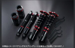 Vs[QGuC DA62V/DA62W 4WD vXybNXe[W2 ԍLbg