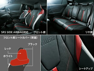 fX^vEX 50n  V[gJo[ylsz