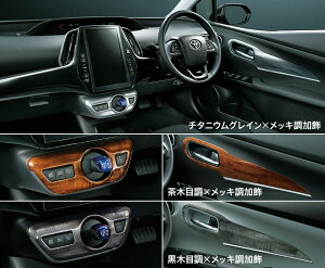 fX^vEX 50n  CeAplZbg `^jE OC× bLylsz