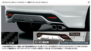 fX^nA[ 60/65 O MODELLISTA Ver.2 AX^COLbg fnylsz