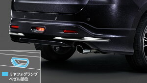 fX^nA[ 60n  MODELLISTA Ver.1 X^COLbg/ndlԗp ^[{ԗp hylsz