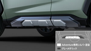 fX^RAV4 XA50 JAOS TChveN^[ylsz