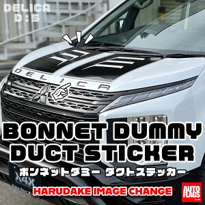 I[gtbOXfJ D5  {lbg_~[_NgXebJ[ O[Vo[ylsz