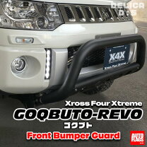楽天市場】autoflags goqbutoの通販