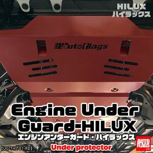 I[gtbOXnCbNX GUN125 GWA_[K[h tCbhylsz