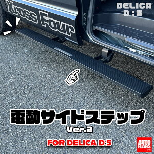 I[gtbOXfJ D5  dTChXebv Ver.2 EZbg