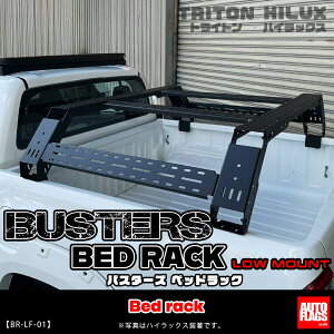 I[gtbOXnCbNX GUN125 BUSTERS xbhbN [}Eg