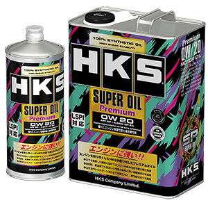 Gb`P[GXHKS SUPER OIL Premium API SP/X[p[ICv~A 0w20 API SP/ILSAC GF-6A 1L
