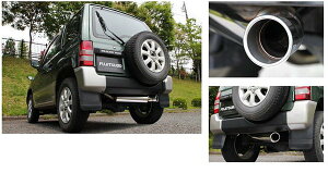 tWc{tWc{ FUJITSUBO pWF~j H56A ^[{ POWER Getter