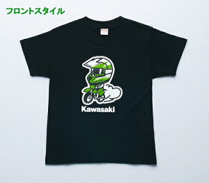 �J���T�L�p�i�J���T�L �w�����b�g���[�T�[MX T�V���c �q���p(�g��125-135cm)