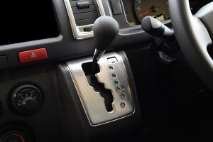 ���[���h�R�[�|���[�V�����n�C�G�[�X 200�n 4�^�`��p�V�t�g�Q�[�g�p�l�� 6��AT �J���[:�X�e�����X�w�A���C����