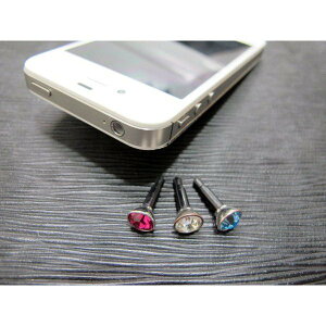 �r�[�i�X atc Japan�X�}�[�g�t�H���A�N�Z�T���[ �C���z���W���b�N-X jack-02�u���[�W���R��