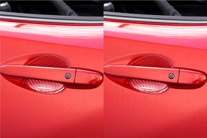 �I�[�g�G�N�[CX-30 DM �h�A�n���h���v���e�N�^�[ B�^�C�v �J�[�{���� 1�䕪4���Z�b�g ���b�h