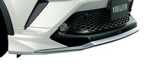 楽天市場】c-hr 専用（フロントスポイラー｜外装・エアロパーツ 