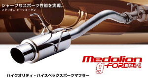 �^�i�x�N���X�^ JZX100 MEDALION G-FORDAN blue