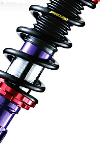 �^�i�x�X�C�t�g ZC11S/31S SUSTEC PRO GF KIT