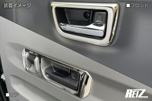 ���C�cLA900S/LA910S �^�t�g �C���T�C�h�h�A�n���h���x�[�� ���ʎd�グ/�J�b�p�[�S�[���h ���ʎd�グ(���b�L��)