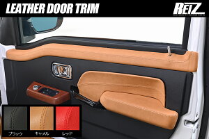 ���C�cS500P/S510P �O��/��� �n�C�[�b�g�g���b�N ���U�[�h�A�g���� 2�s�[�X(C)/�L������