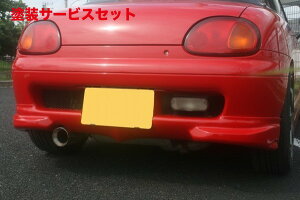 Гhi Vs[QArtista Jv`[m AA_[X|C[